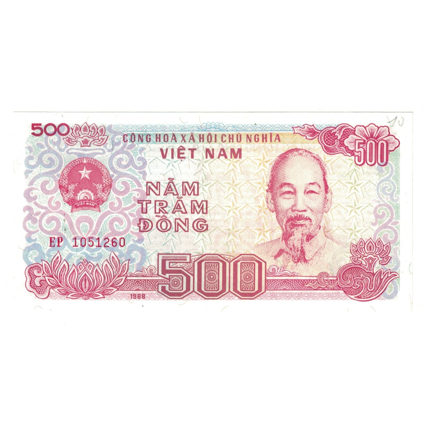 Billet, Viet Nam, 500 D<ox>ng, 1988 (1989), KM:101b, SPL