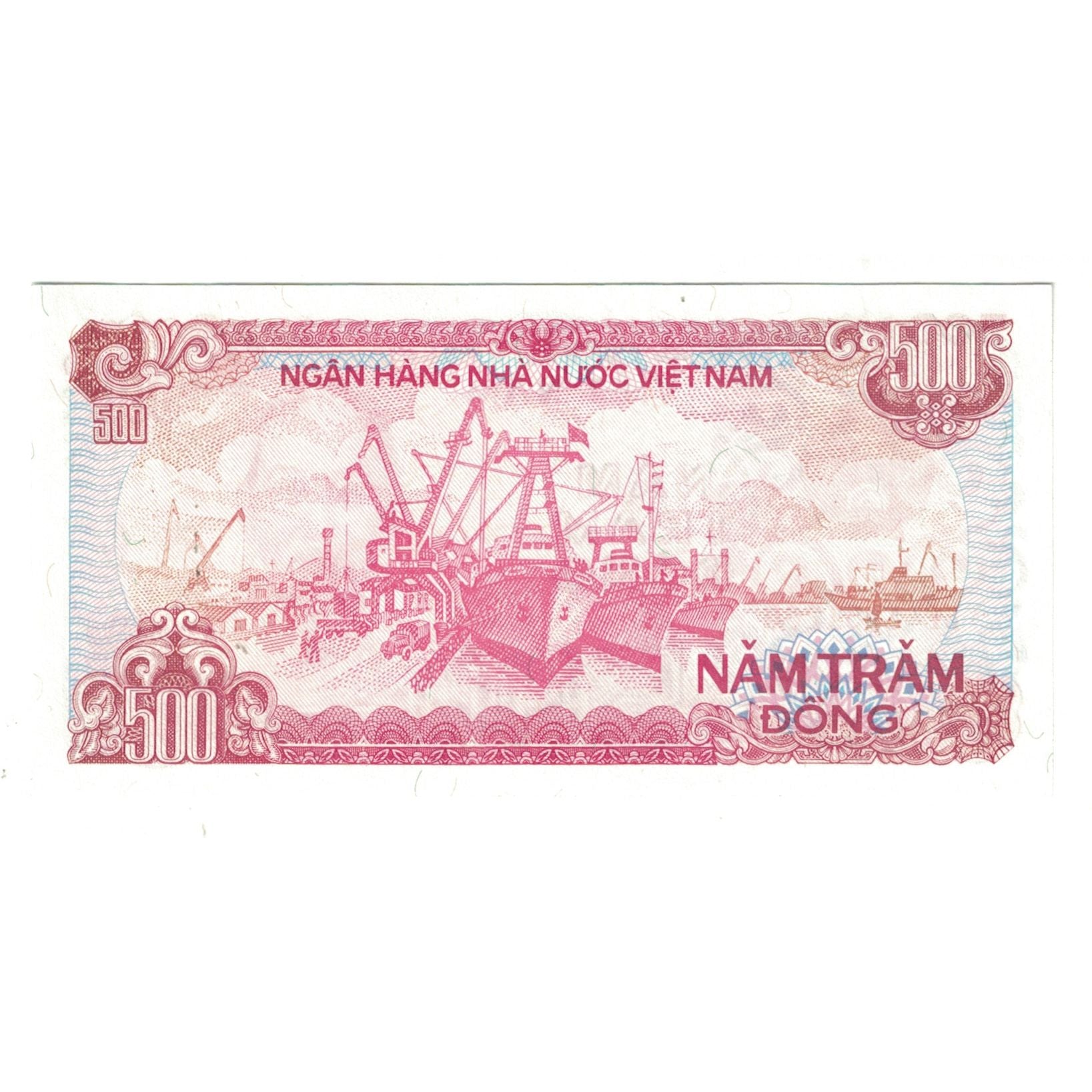 Billet, Viet Nam, 500 D<ox>ng, 1988 (1989), KM:101b, SPL