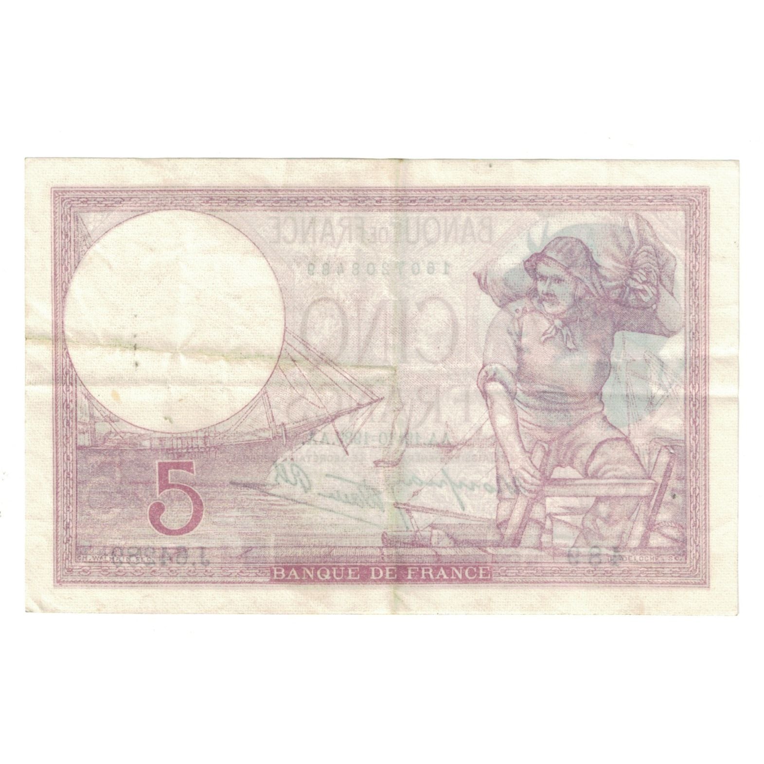France, 5 Francs, Violet, 1939, J.64289, EF(40-45), Fayette:4.11, KM:83