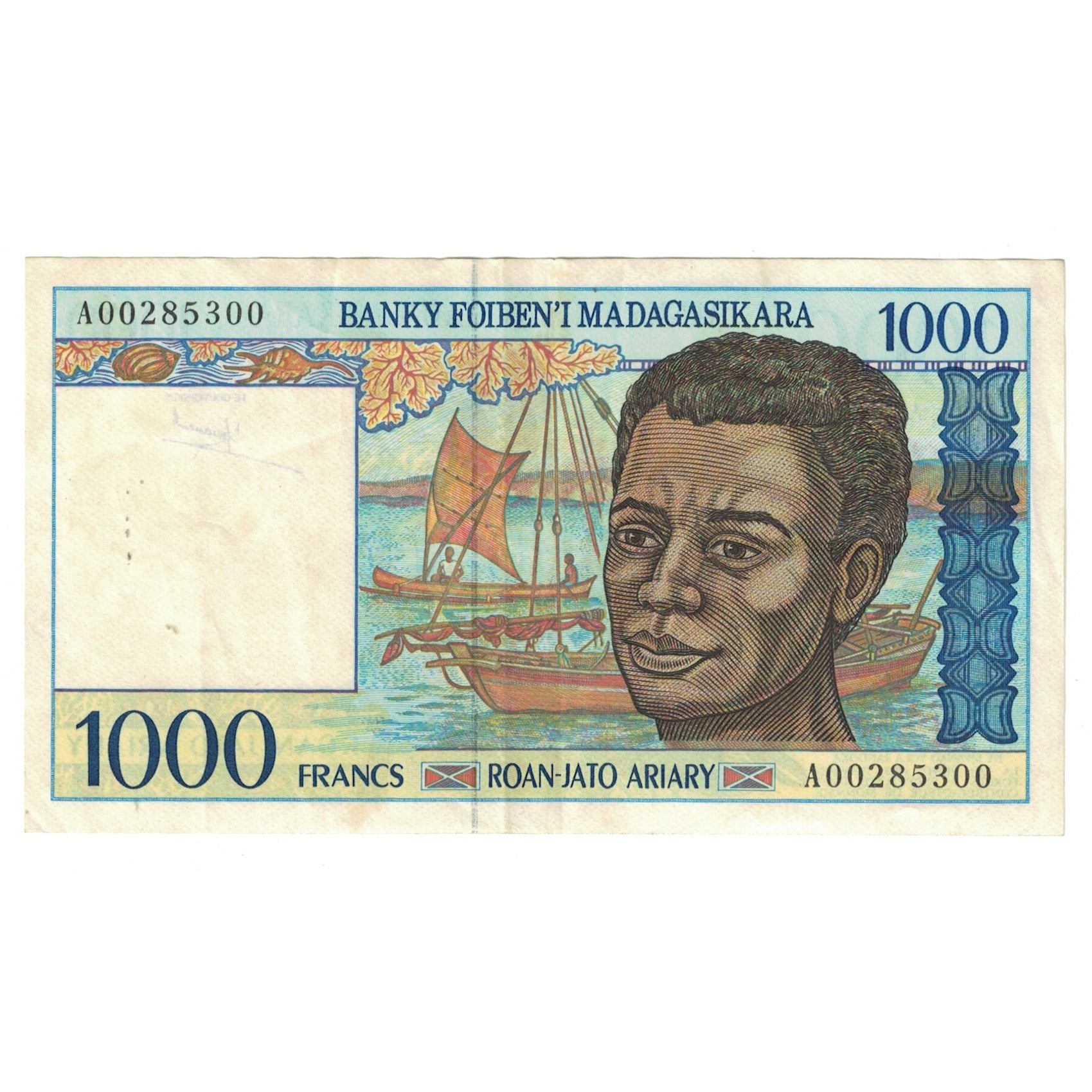 Banknote, Madagascar, 1000 Francs = 200 Ariary, Undated (1994), KM:76b