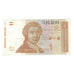 Geldschein, Kroatien, 1 Dinar, 1991-1993, 1991-10-08, KM:16a, VZ+