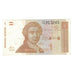 Banconote, Croazia, 1 Dinar, 1991-1993, 1991-10-08, KM:16a, SPL