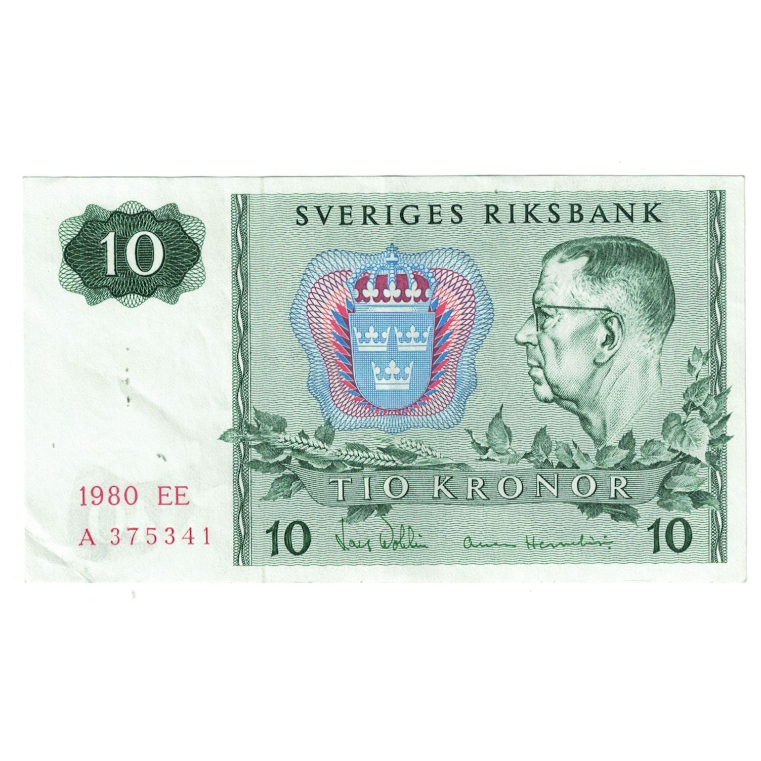 Banconote, Svezia, 10 Kronor, KM:52e, SPL