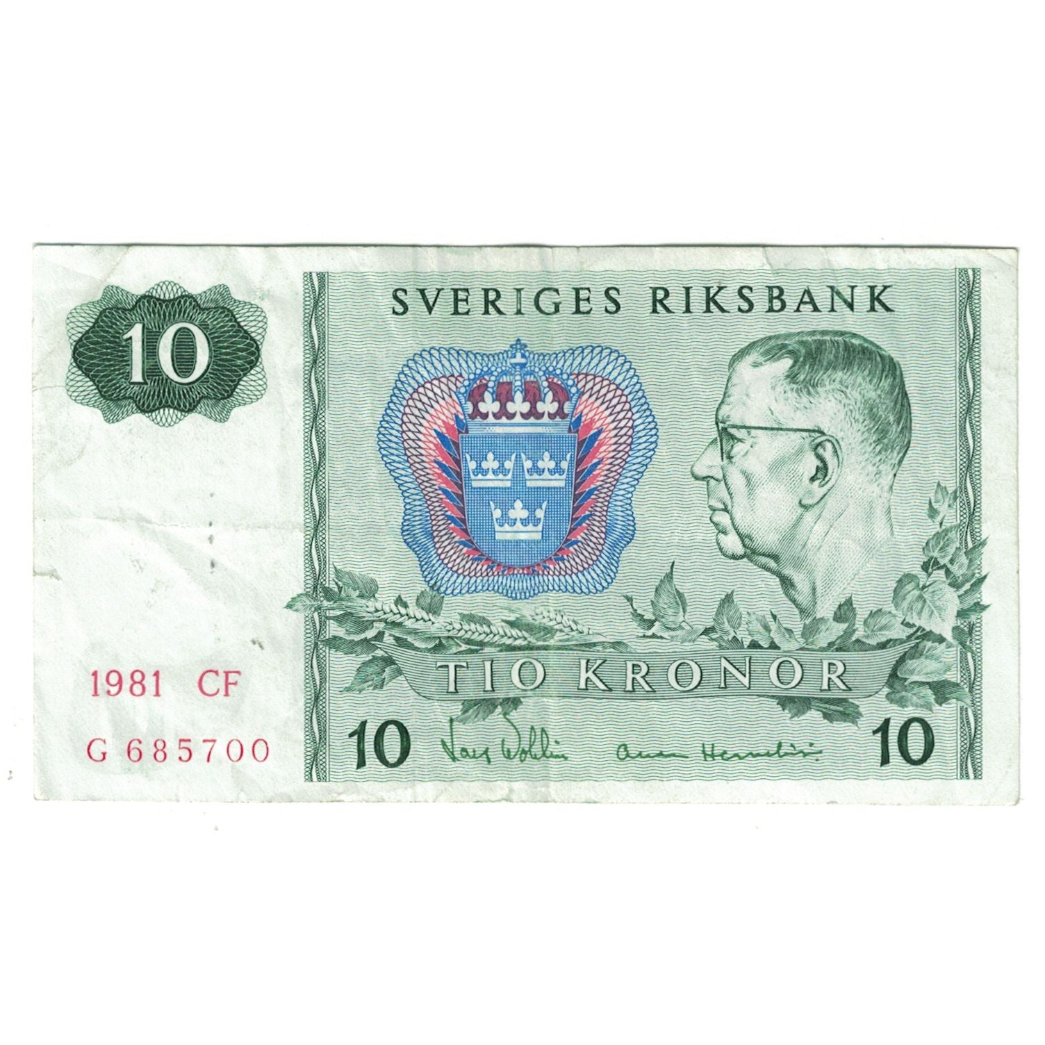 Banconote, Svezia, 10 Kronor, KM:52e, BB