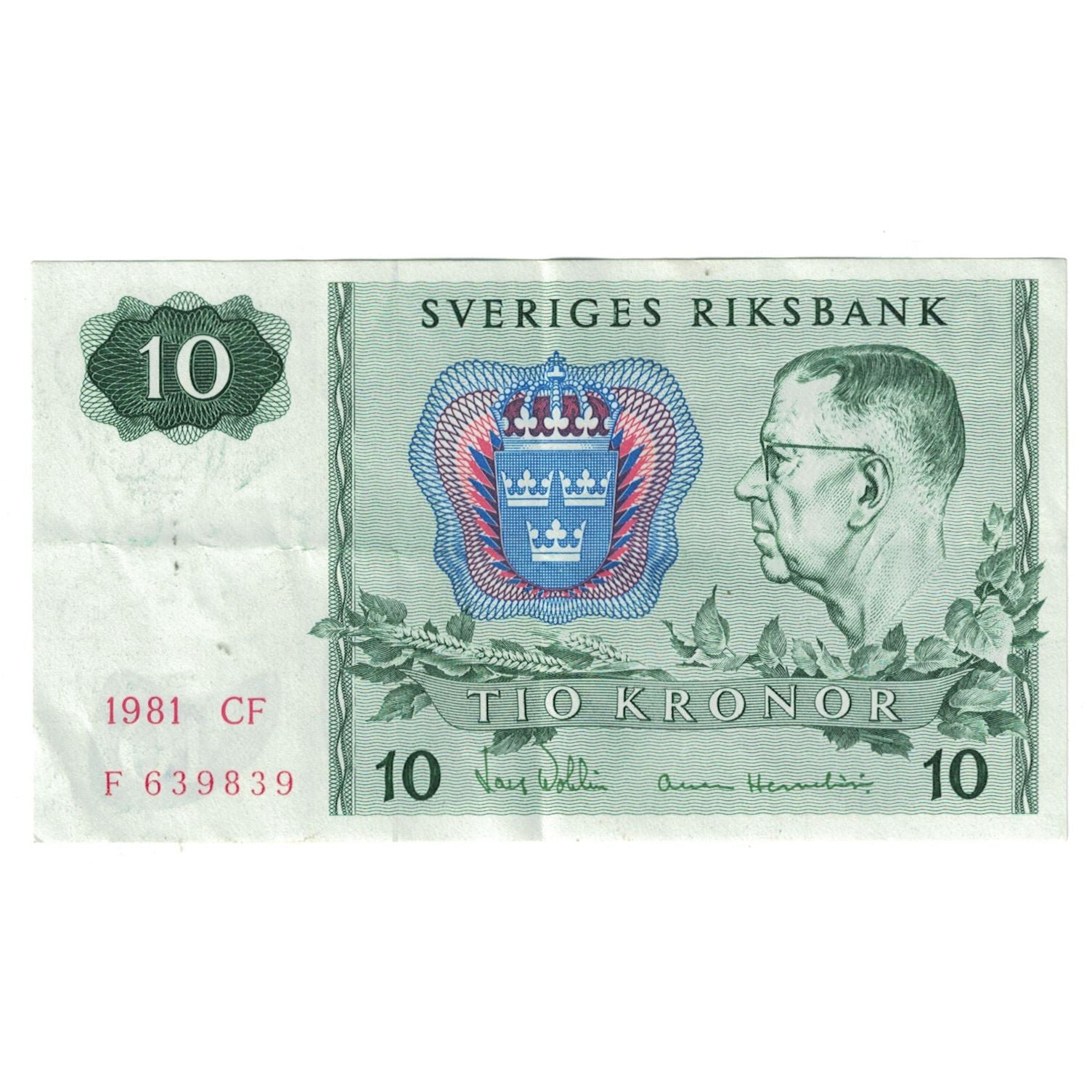 Billet, Suède, 10 Kronor, KM:52e, SUP