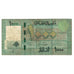 Billet, Liban , 1000 Livres, KM:84a, TB+