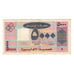Banknot, Liban, 5000 Livres, Undated (2001), KM:79, VF(30-35)