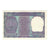 Banconote, India, 1 Rupee, 1984, 1984-1985, KM:78a, FDS
