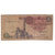 Nota, Egito, 1 Pound, KM:50b, VF(20-25)