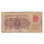 Banknote, China, 1 Jiao, KM:877f, F(12-15)