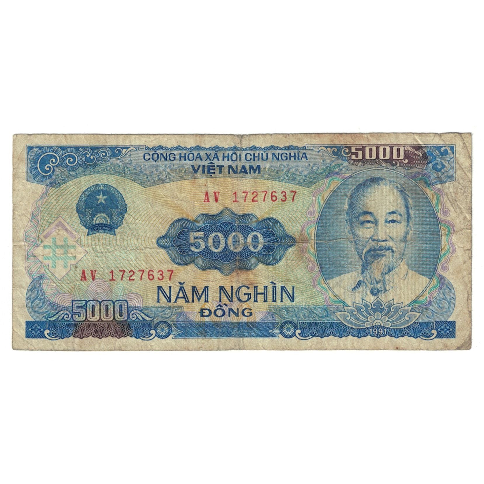 Banknote, Vietnam, 5000 D<ox>ng, KM:108a, VF(20-25)