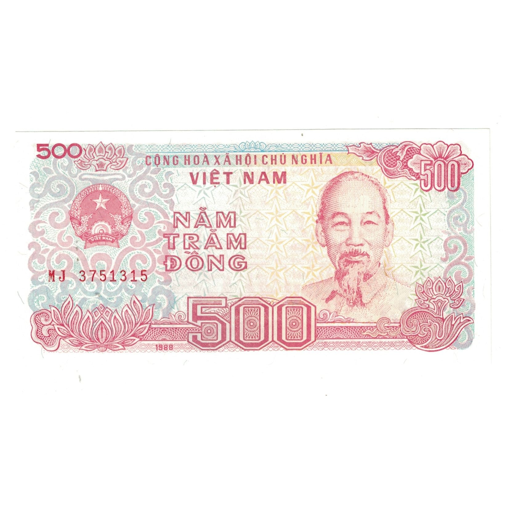 Billet, Viet Nam, 500 D<ox>ng, 1988-1991, 1988, KM:101a, NEUF