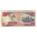 Billete, 500 Riels, 1998, Camboya, KM:43a, BC+