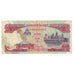 Banknot, Kambodża, 500 Riels, 1998, KM:43a, VF(30-35)