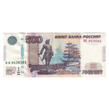 Banknote, Russia, 500 Rubles, 1997, KM:271a, AU(55-58)