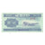 Banknot, China, 1 Yüan, 1953, KM:866, UNC(65-70)