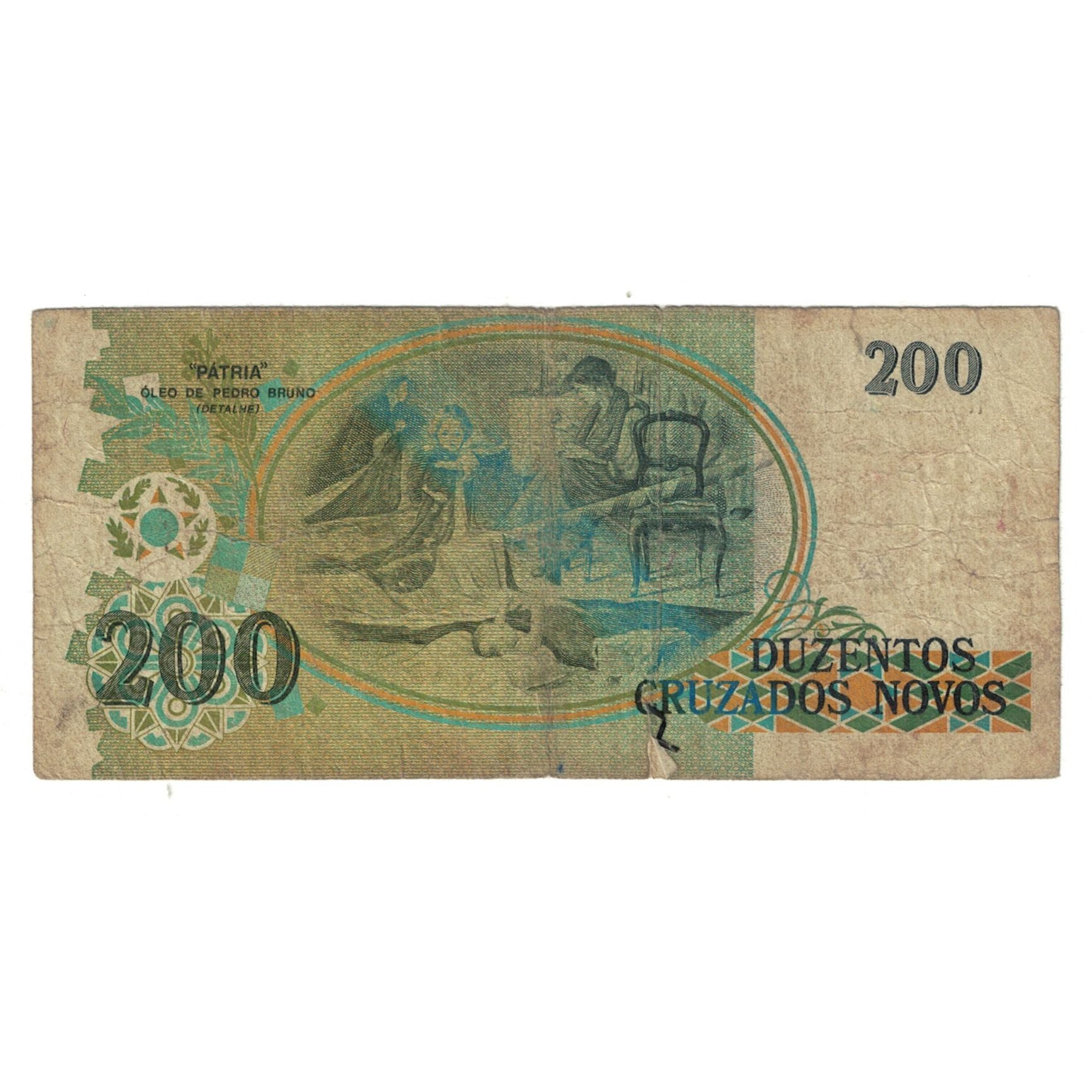 Billete, 200 Cruzeiros, Brasil, KM:229, BC