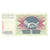 Banknote, Bosnia - Herzegovina, 1000 Dinara, 1992, 1992-07-01, KM:15a
