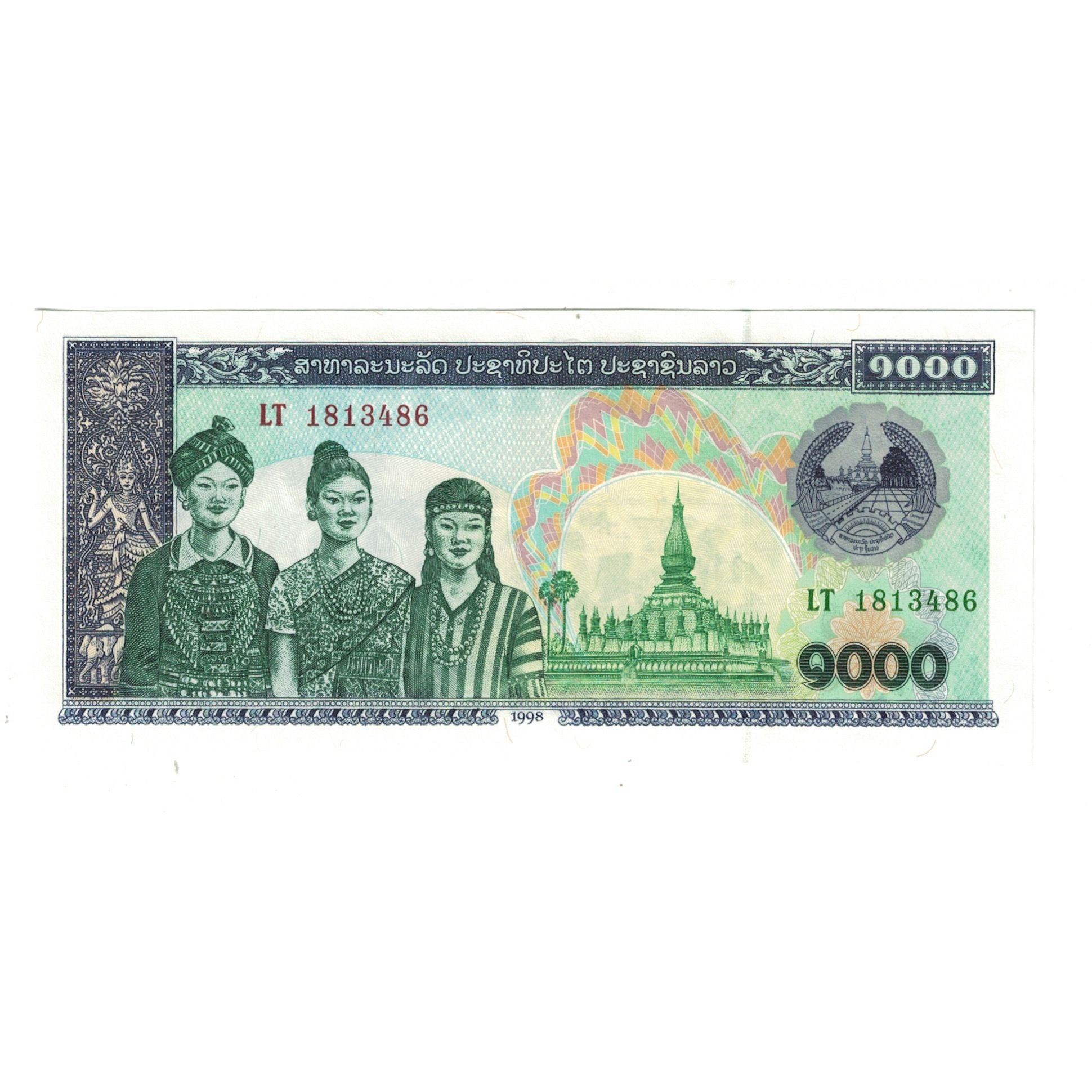 Billete, 1000 Kip, 1998, Lao, KM:32Aa, UNC