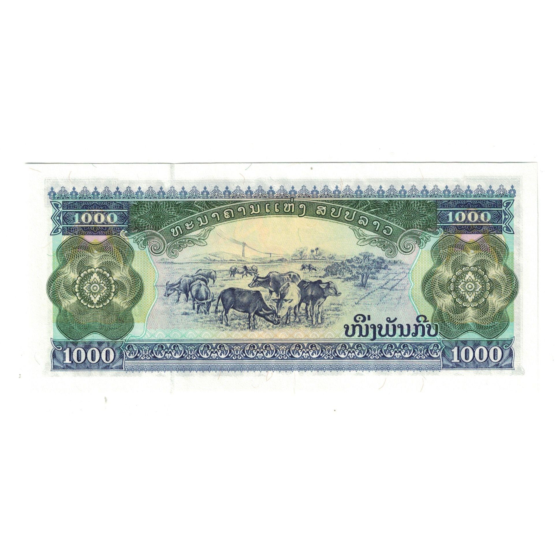 Billete, 1000 Kip, 1998, Lao, KM:32Aa, UNC