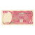 Banconote, Indonesia, 100 Rupiah, KM:122b, FDS
