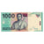 Banconote, Indonesia, 1000 Rupiah, 2016, KM:141a, FDS