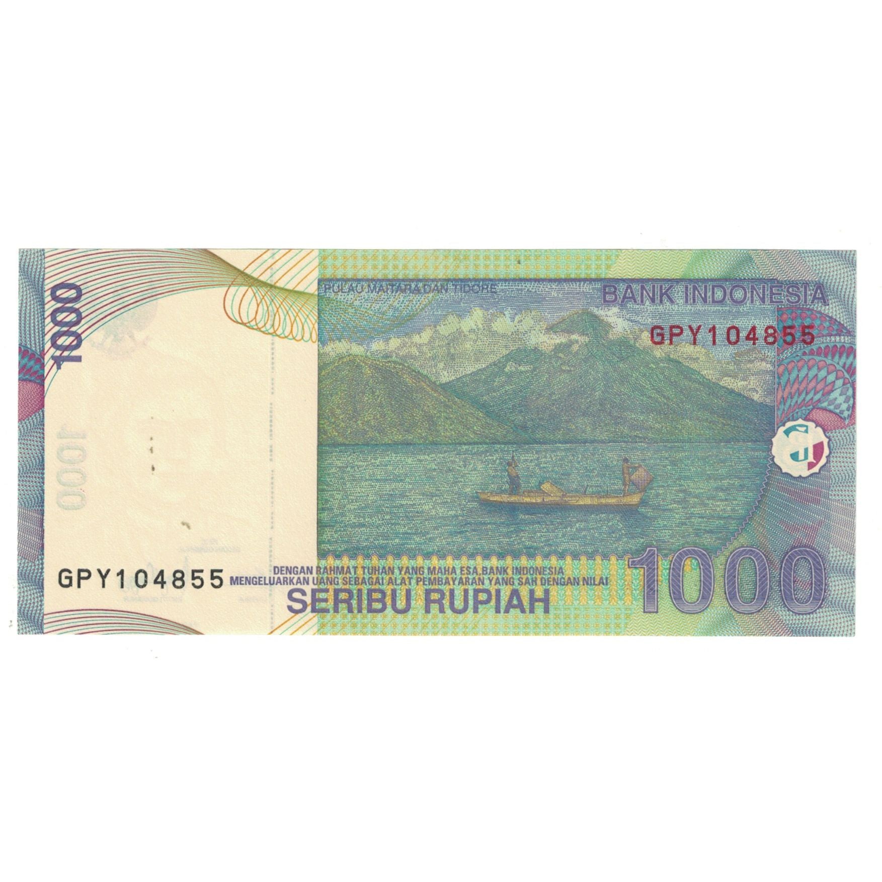 Biljet, Indonesië, 1000 Rupiah, 2016, KM:141a, NIEUW