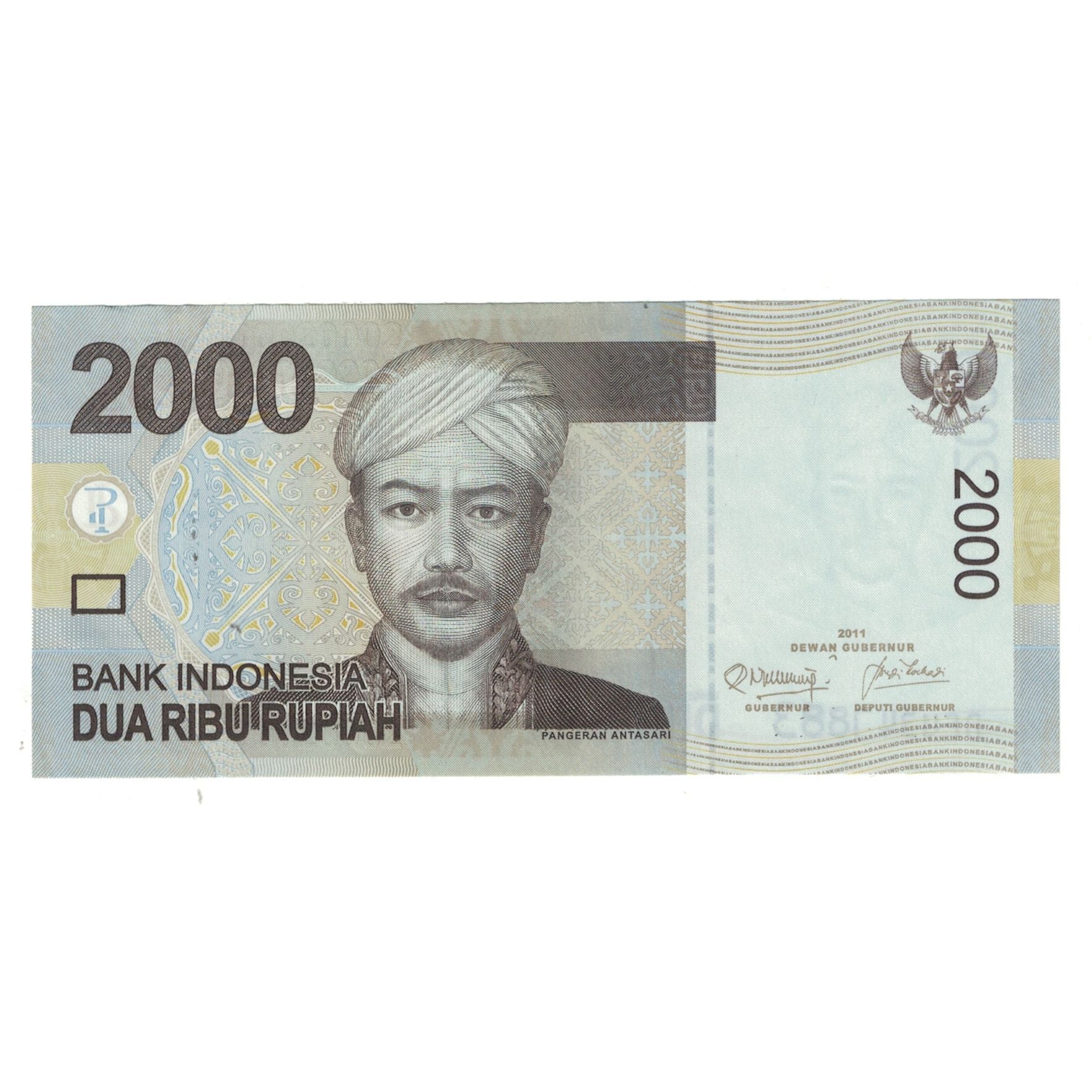 Banknote, Indonesia, 2000 Rupiah, 2011, KM:148b, UNC(65-70)
