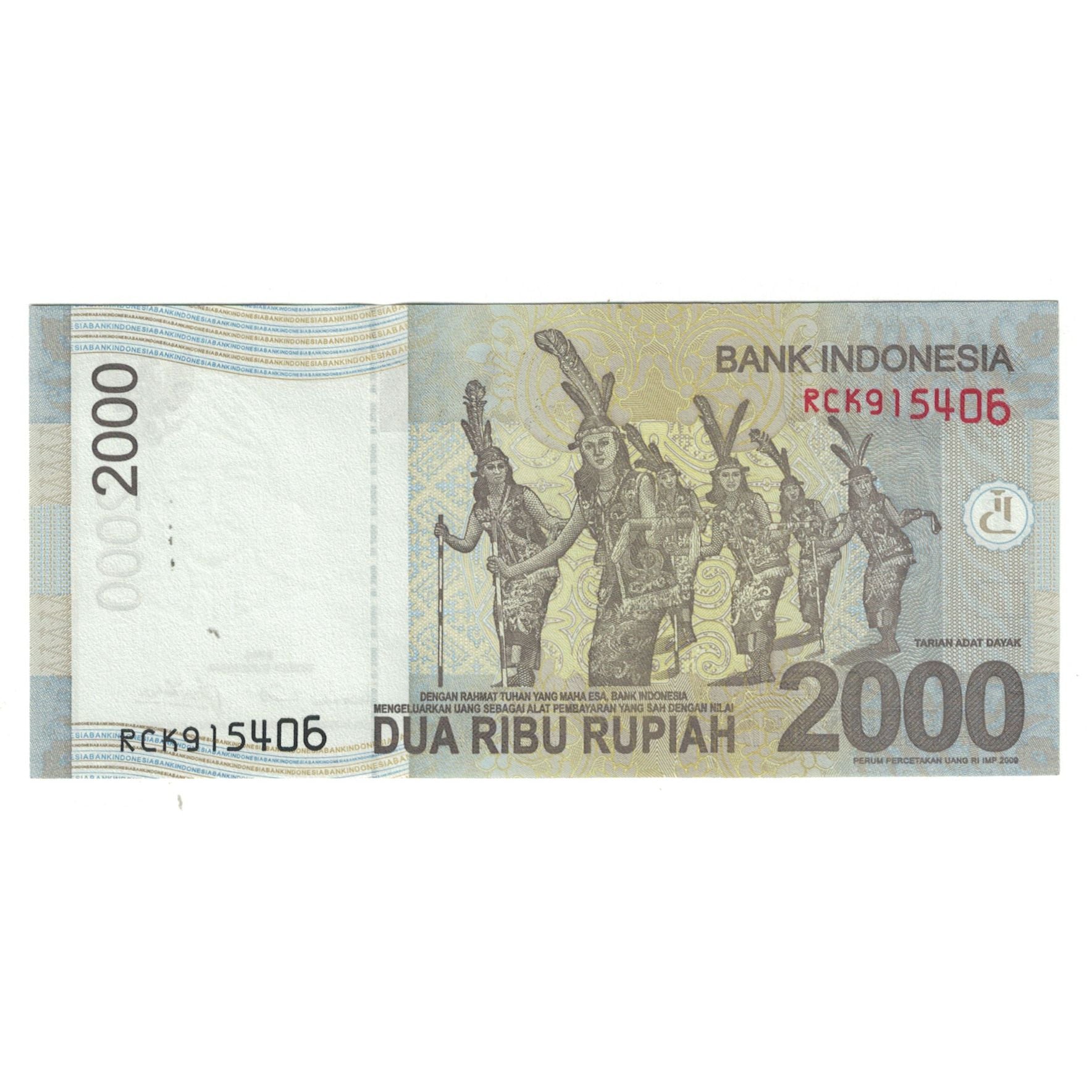 Biljet, Indonesië, 2000 Rupiah, 2009, KM:148b, NIEUW