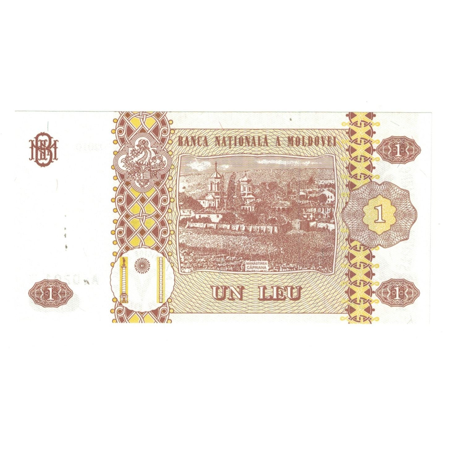 Banknote, Moldova, 1 Leu, 2010, KM:5, UNC(65-70)