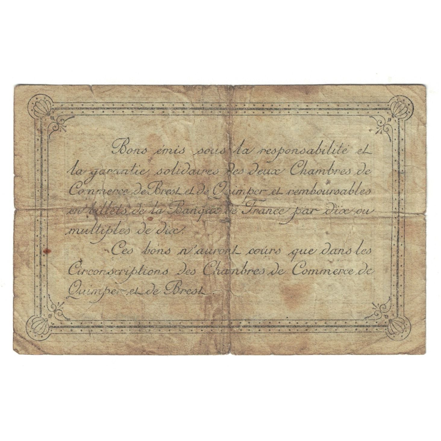 Frankreich, Quimper et Brest, 1 Franc, 1920, S, Pirot:104-17