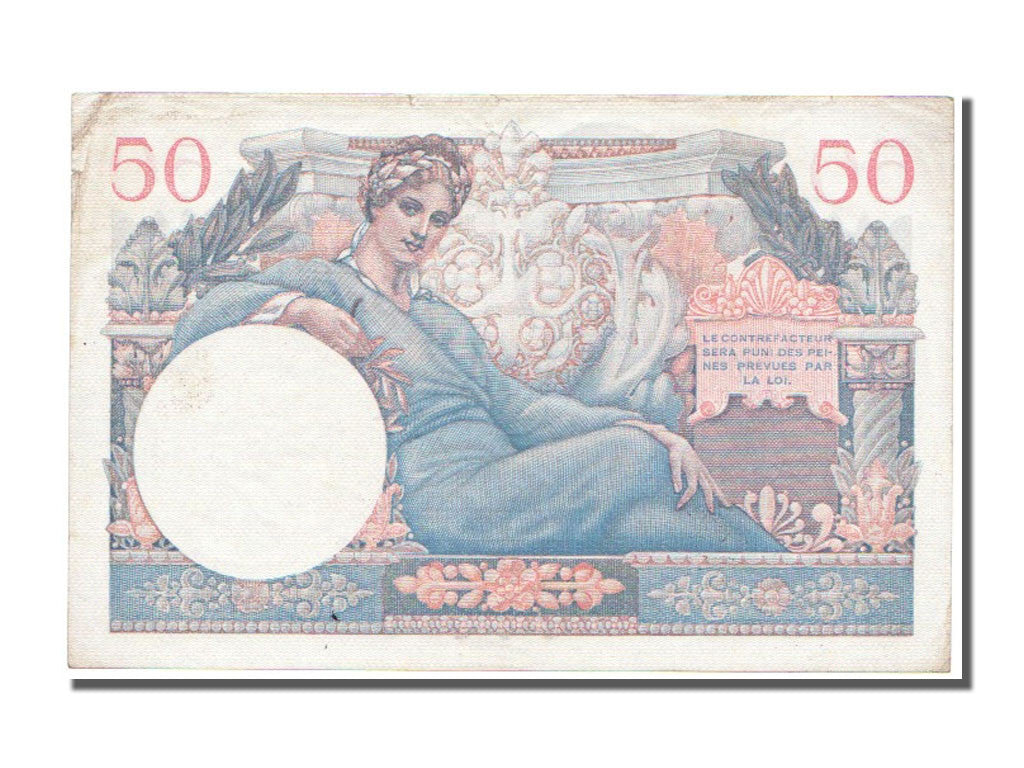 Banknote, France, 50 Francs, 1947 French Treasury, 1947, AU(55-58), Fayette:VF
