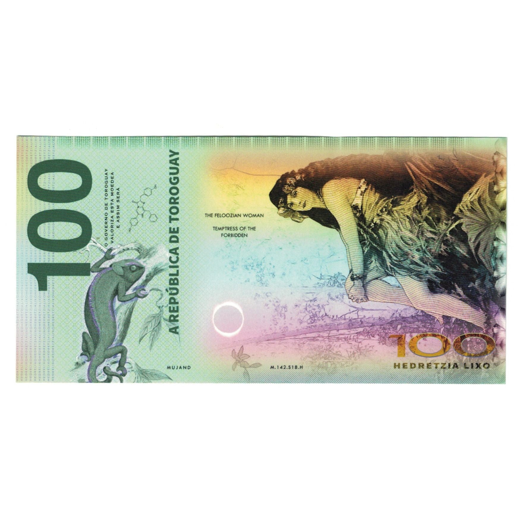 Banknote, Spain, Tourist Banknote, 2020, 100 HEDRETZIA BANCO DE TOROGUAY