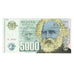 Billete, 2013, Comprobantes privados / no oficiales, FANTASY BANKNOTE 5000