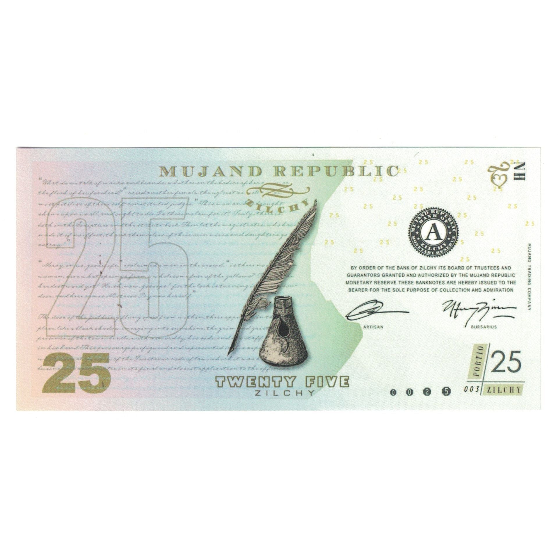 Geldschein, Private proofs / unofficial, 2013, FANTASY BANKNOTE 25 ZILCHY MUJAND