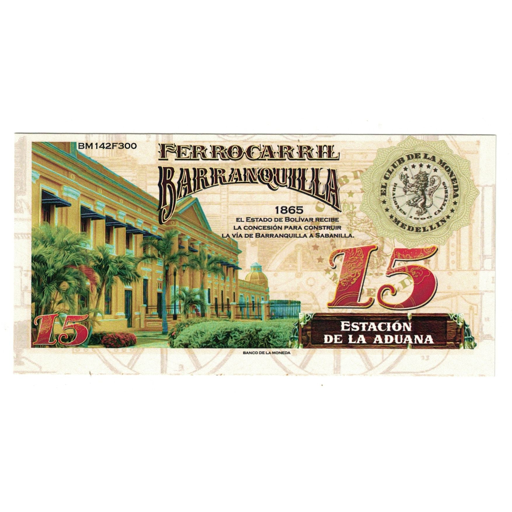 Biljet, Colombia, Tourist Banknote, 15 CAFETEROS THE COFFE RAILROAD COMPANY