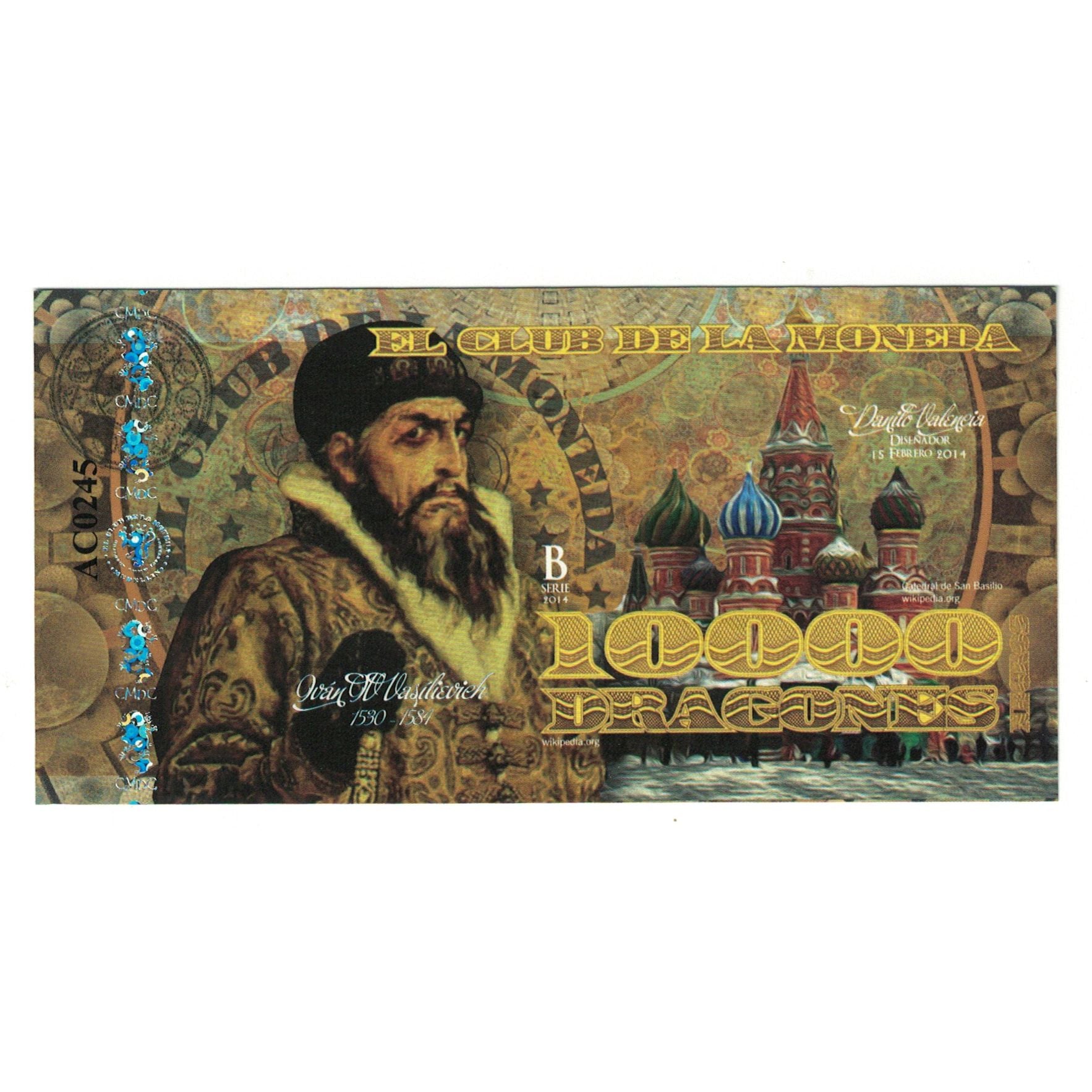 Banknote, Colombia, Tourist Banknote, 2014, 2014-02-15, 10000 DRAGONES EL CLUB