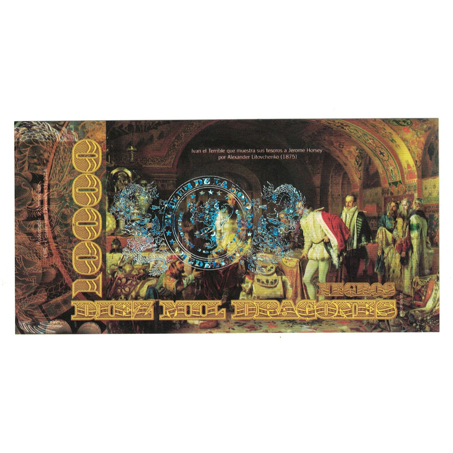 Banknote, Colombia, Tourist Banknote, 2014, 2014-02-15, 10000 DRAGONES EL CLUB