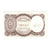 Billet, Égypte, 5 Piastres, KM:182a, SPL