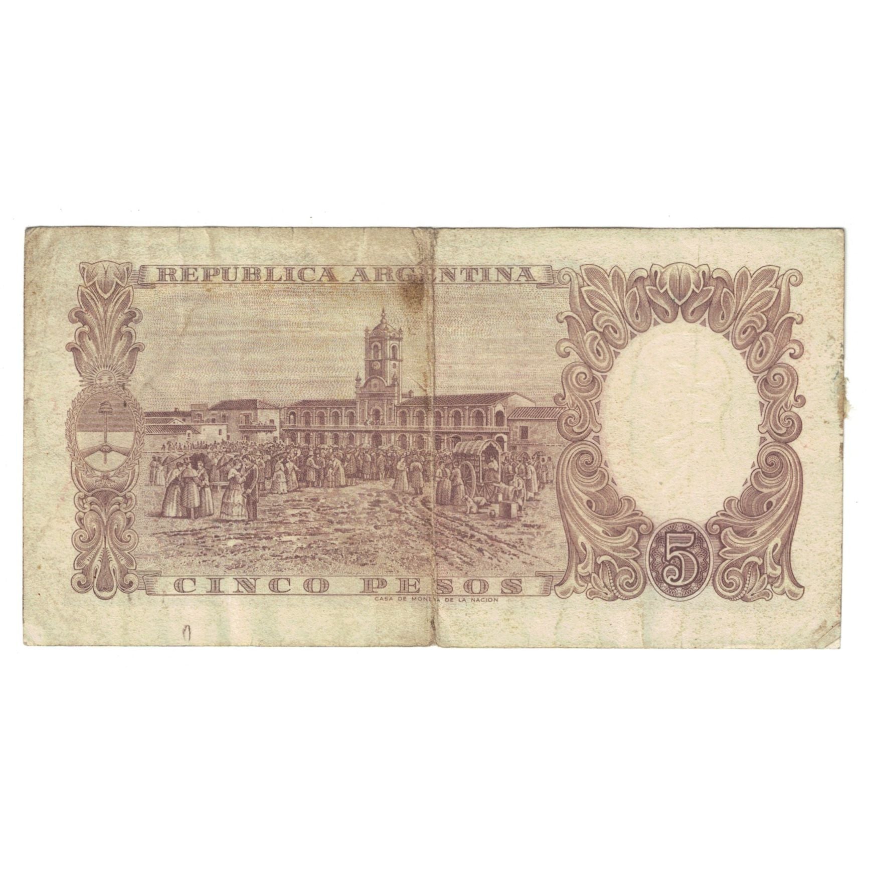 Banconote, Argentina, 5 Pesos, KM:275a, MB