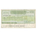 Biljet, Italië, 100 Lire, 1976, 1976-09-20, Verona, TTB