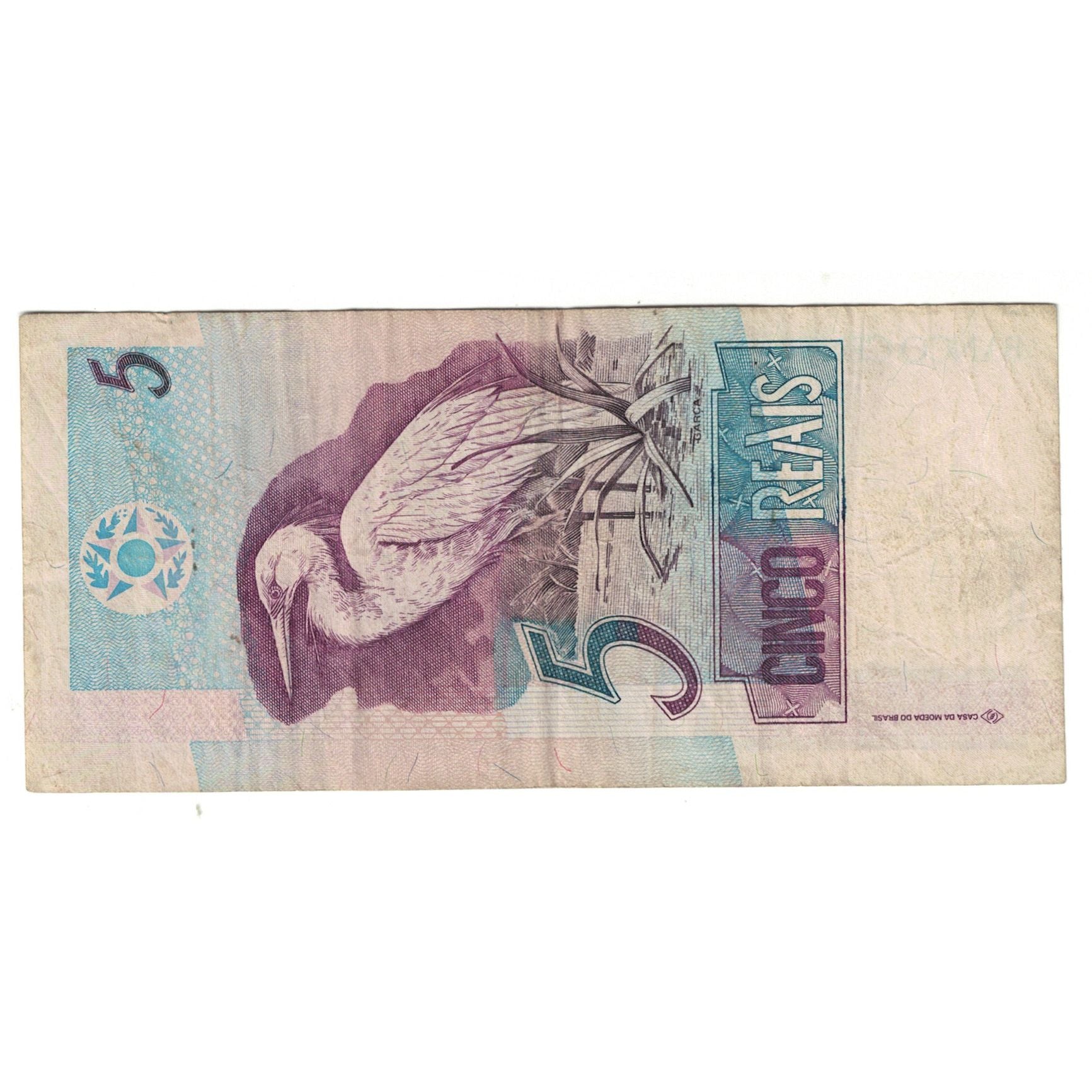 Billet, Brésil, 5 Reais, KM:244Ah, TTB