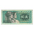 Banknote, China, 2 Jiao, 1980, KM:882a, VF(30-35)
