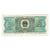 Banknote, China, 2 Jiao, 1980, KM:882a, UNC(65-70)