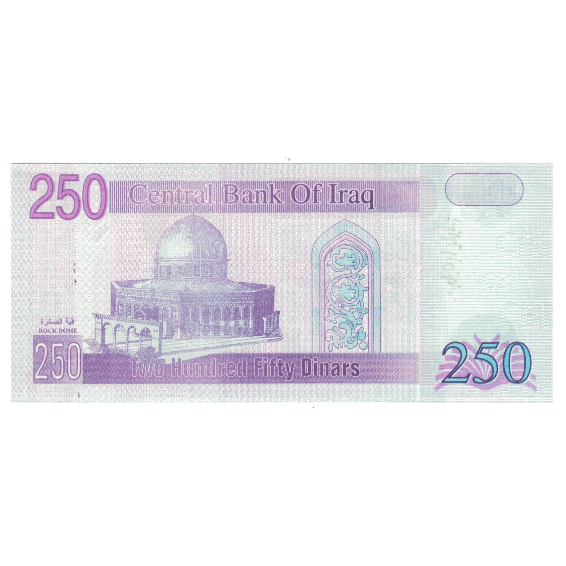 Banconote, Iraq, 250 Dinars, KM:88, FDS