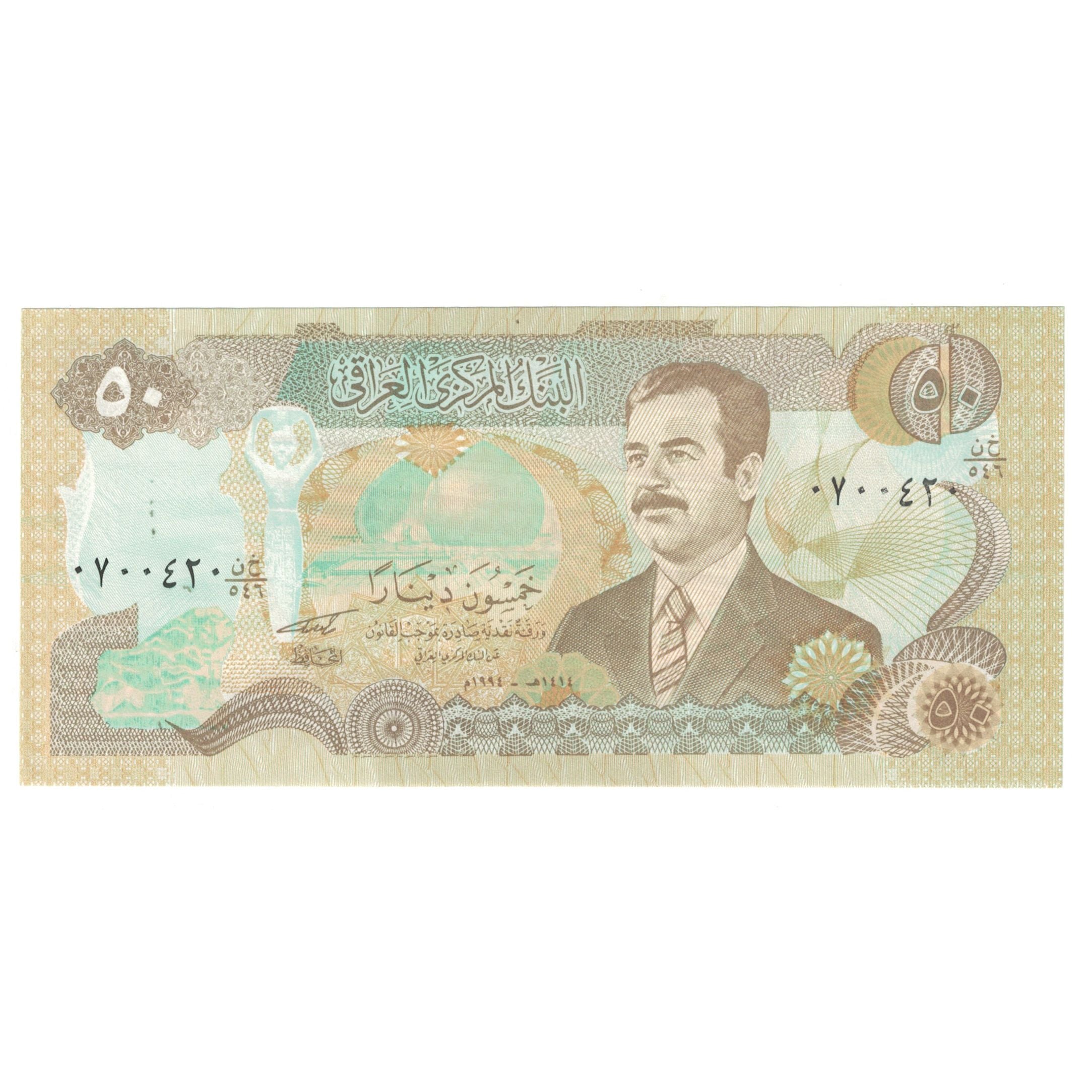 Banconote, Iraq, 50 Dinars, KM:83, FDS