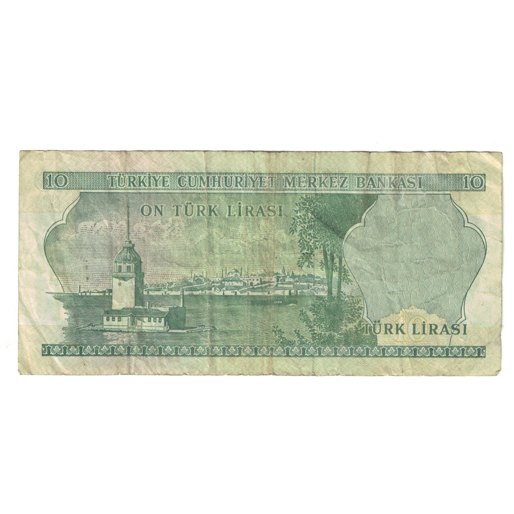 Geldschein, Türkei, 10 Lira, 1966, KM:180, S