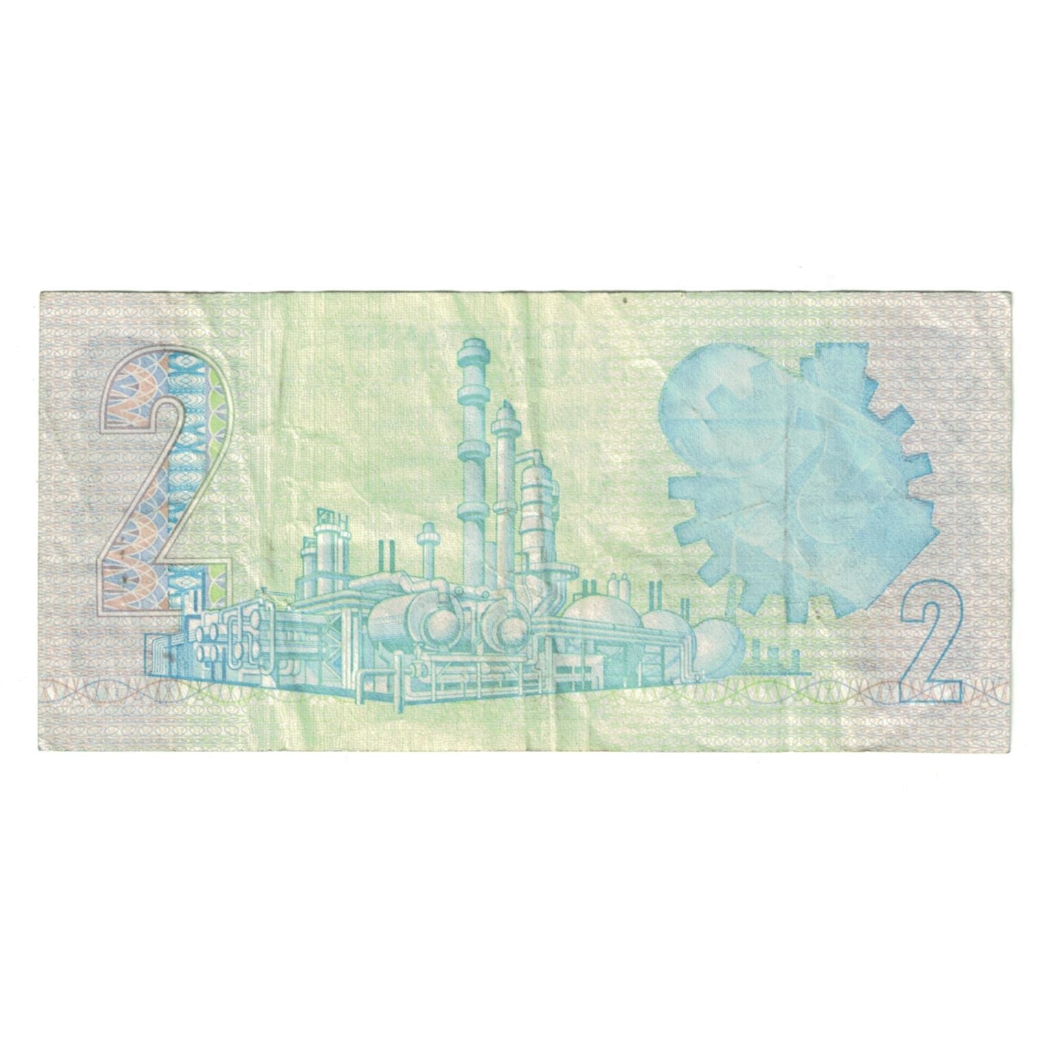 Billete, 2 Rand, 1990, Sudáfrica, KM:118e, MBC