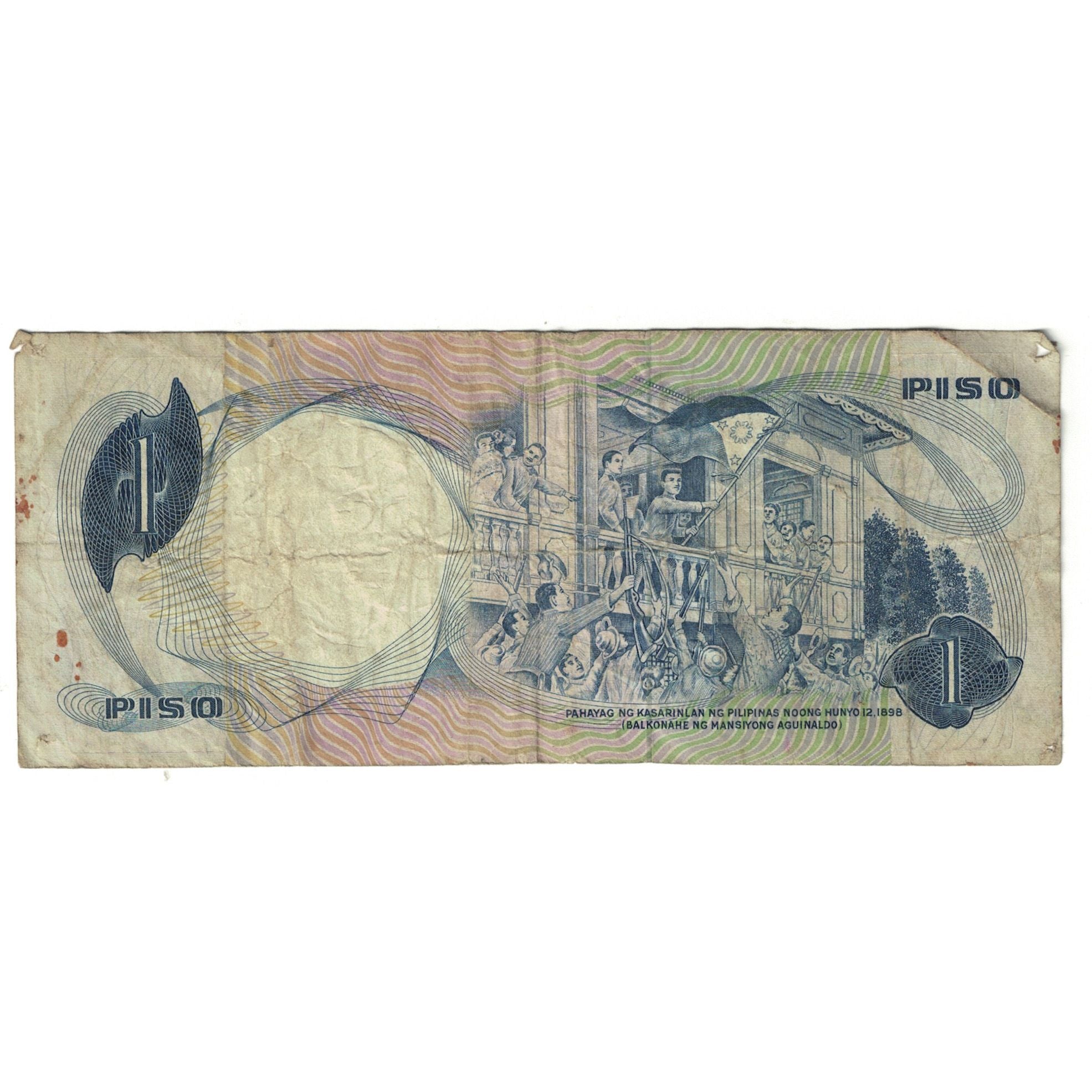 Banconote, Filippine, 1 Piso, KM:142a, MB