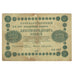 Banknote, Russia, 250 Rubles, 1918, KM:162, VF(20-25)